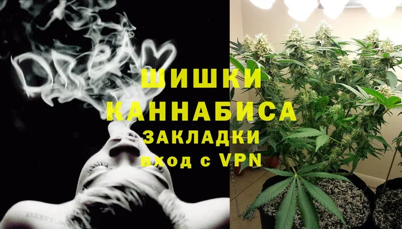 Канабис SATIVA & INDICA  закладки  Белокуриха 